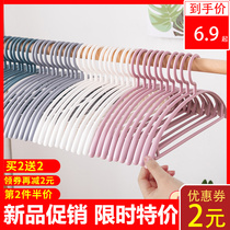Hanger seamless household drying clothes rack Plastic non-slip clothes hanging cool clothes drying support Dormitory storage artifact