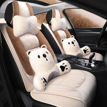 20 new plush car seat cushion Winter full surround seat cover short plush seat cover net red cartoon goddess seat cushion