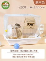 Фэнтезийный снежный дом 8 -Piece Log Цвет