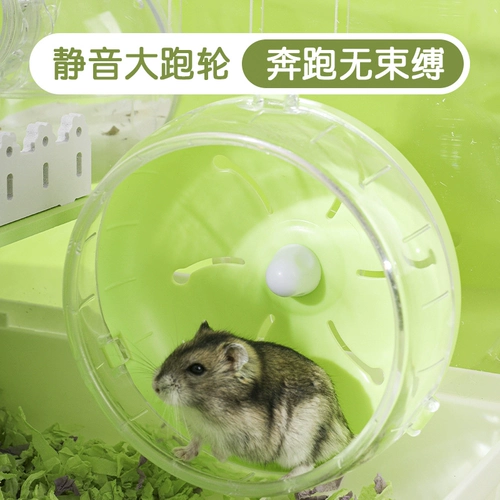 Золотой шелковый медведь Маленькая подвесная клетка акриловая прозрачная посвященная домашняя вилла вилла большой набор