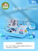 Ham Seki Macrittelsia Luxury Blue Blue