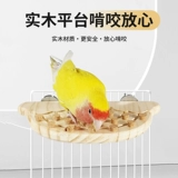 Платформа для игрушек попугая птицами, чтобы снять скуку и измельчить его рот и когти пион черный феникс Тигр головолом