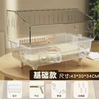 [Базовый стиль] Акриловая туннельная клетка прозрачного цвета