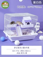 Хижина, белый комплект, 6 шт