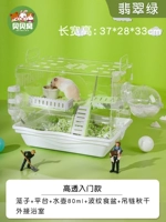 Фэнтезийное акрил введение изумрудно -зеленое