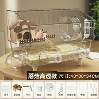 [Грибная высокая прозрачность] Акриловая туннельная клетка