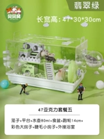 Акрил 47 Основная клетка Пакет пять изумрудно -зеленые