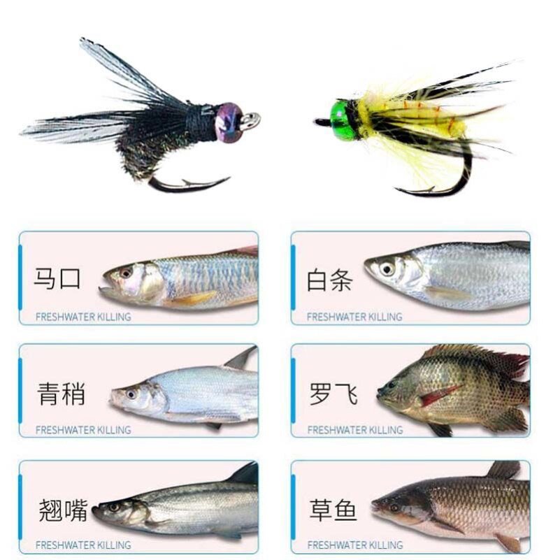 Fly Fly Hook Luia Fake Bait Poisonous mosquito Horsemouth White Bar Teething Suit Tying the Fly Nano Venom Fur Hook