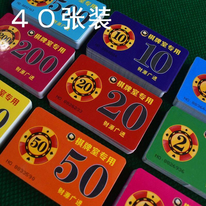 Mahjong Chip Coin Card Token Mahjong Gym Crystal Macau Texas Poker Mahjong Chip Chip