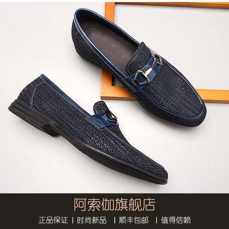 Doudou shoes men's 2022 new loafer shoes men's leather British business casual leather shoes men's pedal tide soft sole