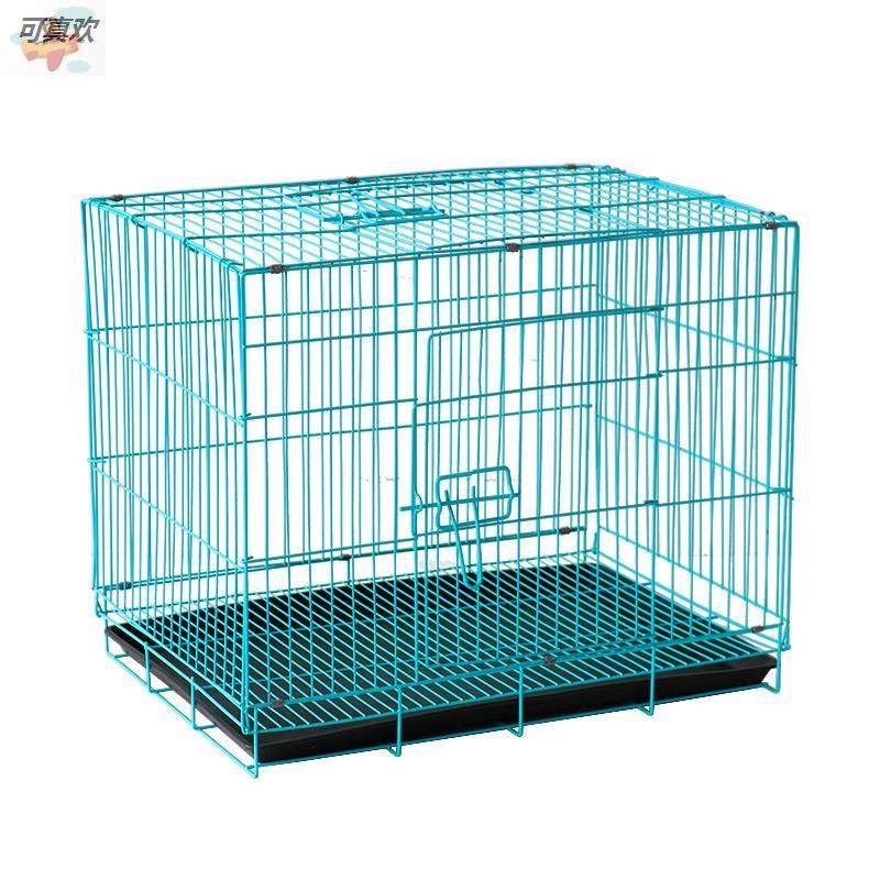 Dog cage Pet Cage Small Dog Cat Cage Cage Home Room With Toilet Medium Canine Dog Iron Wire Cage