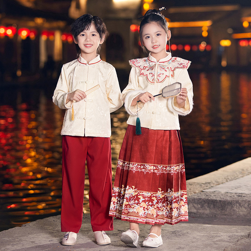 New Year's Day Children's Festive Performance Costumes Chinese Style Girls' Mamian Skirt Boys' Hanfu Student Recitation Chorus Performance Costumes New Year's Day Children's Festive Performance Costumes Chinese Style Girls' Mamian Skirt Boys' Hanfu Student Recitation Chorus Performance Costumes