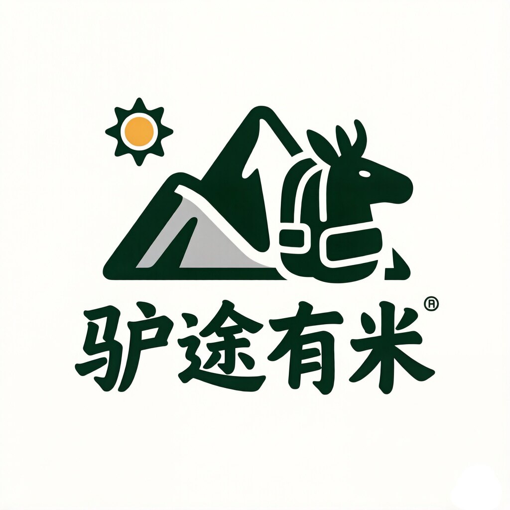 驴途有米精选的LOGO