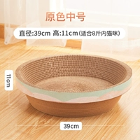 Основная цветовая среда