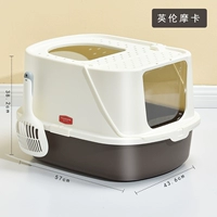 Британская мокко (фавориты плюс покупка кошачьей песчаной лопаты)