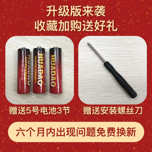 TOM CAT Интеллектуальная автоматическая фидерная кошка с фиксированным фидером с фиксированным количественным пищевым аппаратом для пищевого бассейна для собачьего бассейна