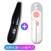 Шаверы для волос+светодиодный сдвиг ногтя