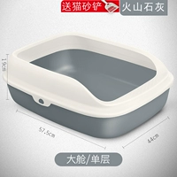 Одноразовая большая вулканическая лайм