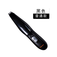 Черный (фавориты и предпочтения покупки)