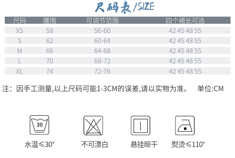海岸-资料图