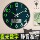 Polaris люминесцентные часы настенные часы для гостиной модные легкие роскошные современные минималистичные кварцевые часы настенные часы для дома mini 2