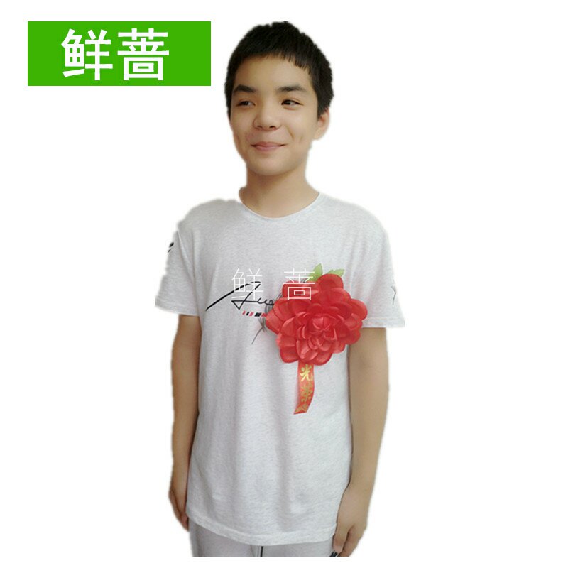 Big safflower corsage Recruits into the army Old Pingpeng veterans company awards employees kindergarten recognition glorious flower