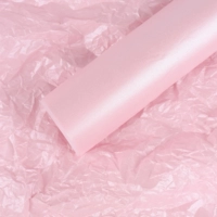 Жемчужный Сиднейский бумага [Sakura Powder] 20 кусочков 50*70 см.