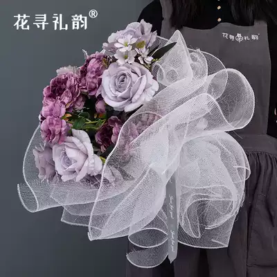 Fresh bouquet wrapping paper yarn net PP hard mesh small square hard net thick grid flower flower shop flower color bag net material