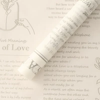 Английский, 50×70см