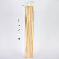 Бамбук 45 см [около 45 корней/мешков]