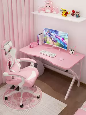 E-sports table desktop computer desk home simple desk Game e-sports table and chair combination set table