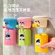 Magnetic Dopamine Toothbrush Holder Home Toiletry Set Wall-Mounted Punch-Free Strong Magnetic Toothbrush Holder Storage Rack