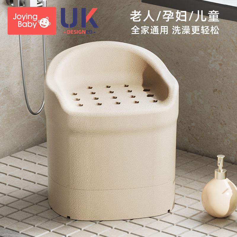 高齢者用入浴専用シート EPP 浴室用椅子 妊婦用入浴用滑り止めシャワーチェア 浴室用スツール 子供用