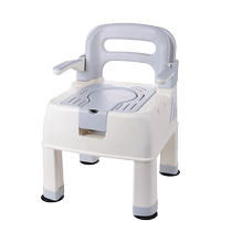 Pregnant women and the elderly take a bath and sit on a dual-purpose chair for adult household removable toilet indoor bedpan deodorant toilet