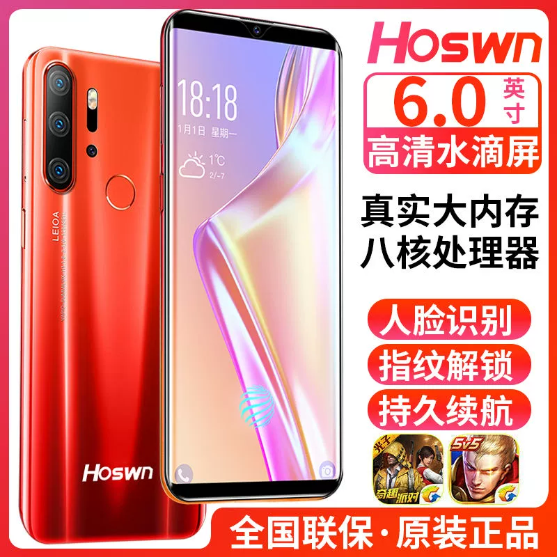 8 + 256GB] P40 Snapdragon 865 Full Netcom 4g Game Giá Sinh Viên Smartphone Màn Hình Giọt Nước Ngàn Nhân Dân Tệ Mặt Cong Mới Ra Mắt Cho Người Cao Tuổi Tai nghe Oppo Xiaomi Huawei SAILF - Điện thoại di động