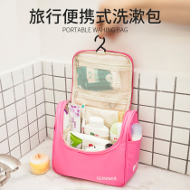 Net red cosmetic bag ins Wind travel Super fire large capacity portable travel travel wash bag women waterproof storage bag
