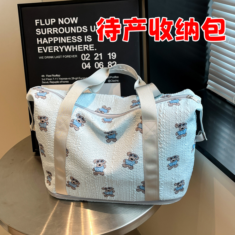 Cute Portable Short-Distance Travel Lightweight Bag, Maternity Hospital Bag, Expectant Mother's Delivery Bag, Storage Bag, Large Capacity Women's Luggage Bag
