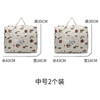 2 -й в среднем номере, чтобы установить заказ и связаться с обслуживанием клиентов, чтобы подтвердить цвет