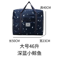 Глубокий синий кит (большой 46 -литровый, двойной слой) имеет LIBU, и есть чистые карманы с обеих сторон