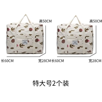 Две крупные крупные установки для заказа, чтобы связаться с обслуживанием клиентов, чтобы подтвердить цвет