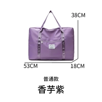 [Обычный] Таро -фиолетовый фиолетовый