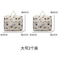 Большие 2 установки для размещения заказов для связи с обслуживанием клиентов, чтобы подтвердить цвет