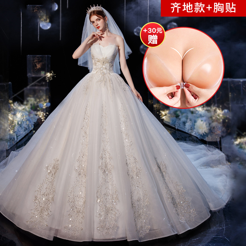  L+Qiti model+breast sticker   + $1.73 
