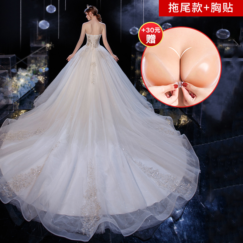  M+Drag model+chest sticker   + $31.58 