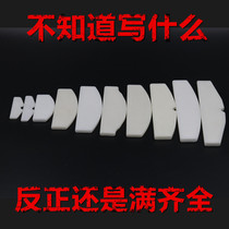 Big wind gun blade Pneumatic wrench Pneumatic tools Small wind gun accessories All sizes and models complete maintenance blades