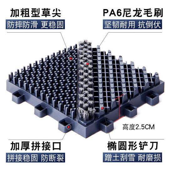 Outdoor Non-Slip Mat for Entrance, Hotel Entrance Mat for Snowy Weather, Dirt-Scraping Mat, Interlocking Foot Mat, Waterproof Step Mat