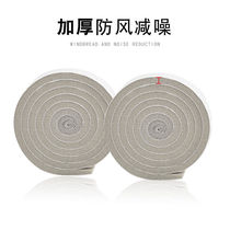 Door and window seal strips door seam windproof strips sound insulation strips household cabinet sliding doors window soundproofing door stickers door seals
