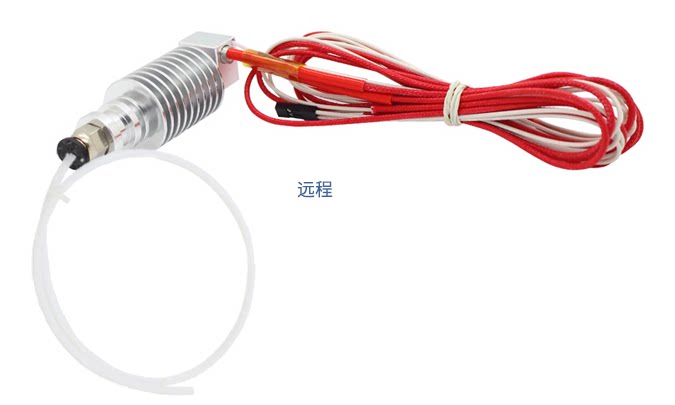 ANYCUBIC 3D Inform machine delta i3 mega spray head