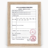 Слуховой аппарат Бакса Пожилой, глухой беспроводной беспроводной невидимый молодой средний и пожилой глухие и тупые, искренние CC