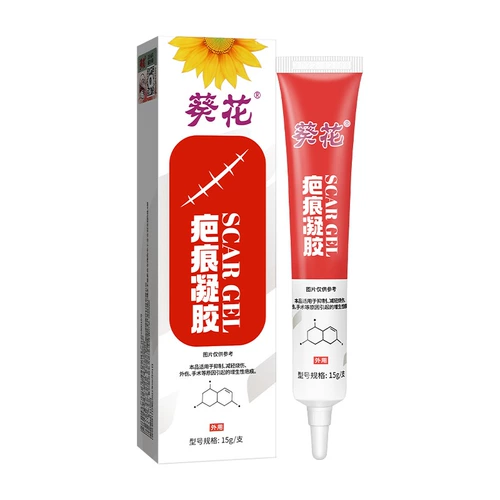 Восстанавливающий послеродовой бондаж, лечебная прозрачная мазь, гель с гиалуроновой кислотой